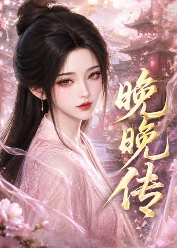 阿甘正传